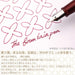 Sailor Fountain Pen Shikiori Izayoi No Yume Shigure Ink Bottle 13-1008-201-Kiichin - The #1 Place for Japanese Goods in Your Hand!