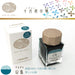 Sailor Fountain Pen Yamatori 13-1008-207 with Shikiori Izayoi No Yume Ink Bottle-Kiichin - The #1 Place for Japanese Goods in Your Hand!
