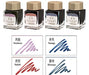 Sailor Fountain Pen Shikiori Moonlit Night Ink Bottle 13-1008-218-Kiichin - The #1 Place for Japanese Goods in Your Hand!