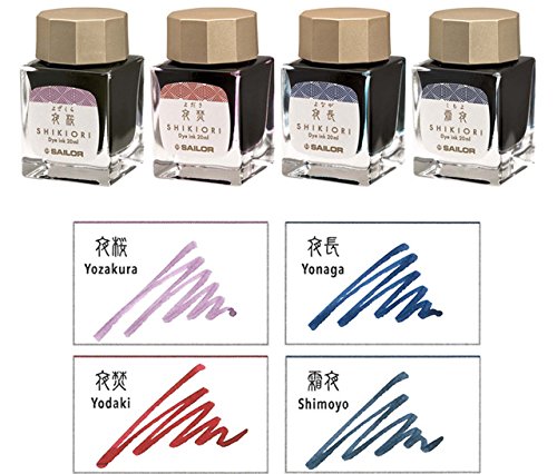 Sailor Fountain Pen Shikiori Moonlit Water Surface Yolong Ink 13-1008-219 Edition-Kiichin - The #1 Place for Japanese Goods in Your Hand!