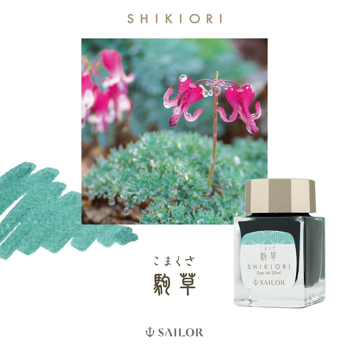 Sailor Fountain Pen Shikiori Sansui Komagusa 20ml Bottle Ink Dye 13-1008-230-Kiichin - The #1 Place for Japanese Goods in Your Hand!