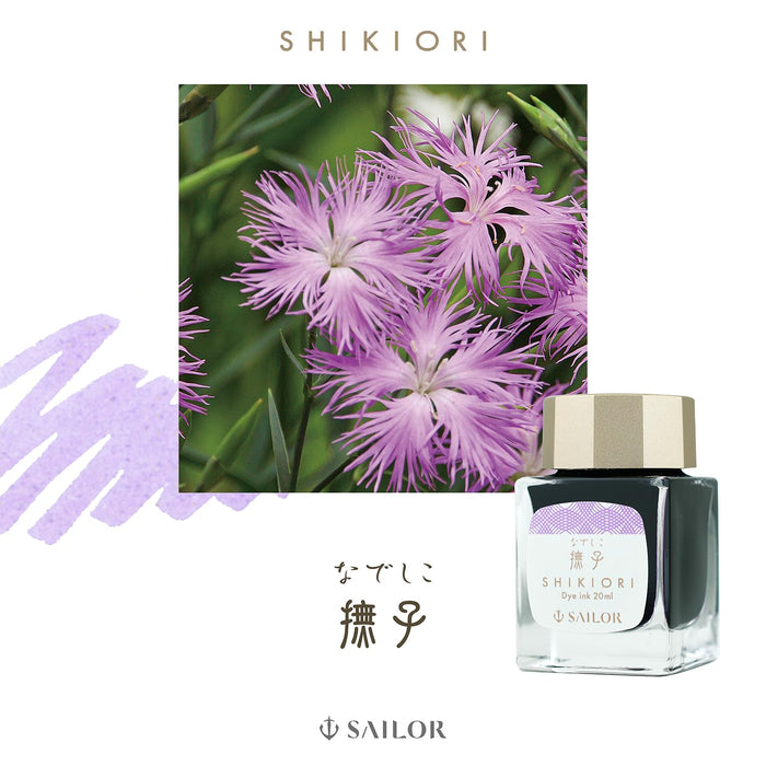 Sailor Fountain Pen Shikiori Sansui Nadeshiko Dye Bottle Ink 20ml 13-1008-231-Kiichin - The #1 Place for Japanese Goods in Your Hand!