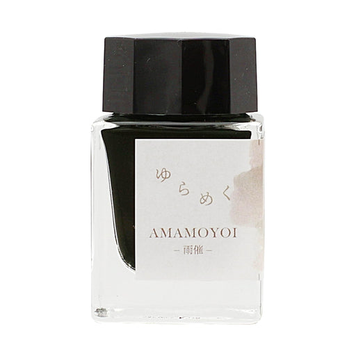 Sailor Fountain Pen 20ml Shimmering Rainy Day Amamoyoi Dye Bottle Ink 13-1529-202-Kiichin - The #1 Place for Japanese Goods in Your Hand!