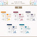 Sailor Fountain Pen - Autumn Four Seasons 5-Color Ink Cartridge Set Model 13-1750-003-Kiichin - The #1 Place for Japanese Goods in Your Hand!