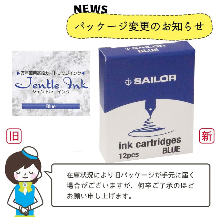 Sailor Fountain Pen with Gentle Blue Cartridge Ink 13-0404-140-Kiichin - The #1 Place for Japanese Goods in Your Hand!