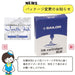 Sailor Fountain Pen with Gentle Blue Cartridge Ink 13-0404-140-Kiichin - The #1 Place for Japanese Goods in Your Hand!