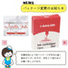 Sailor Fountain Pen with Gentle Red Cartridge Ink 13-0402-130-Kiichin - The #1 Place for Japanese Goods in Your Hand!