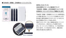 Sailor Fountain Pen - Shikiori Fuji Sugata Ink Cartridge (3 Pieces)-Kiichin - The #1 Place for Japanese Goods in Your Hand!
