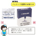 Sailor Fountain Pen Blue Black Dye Cartridge Ink 13-0404-144-Kiichin - The #1 Place for Japanese Goods in Your Hand!
