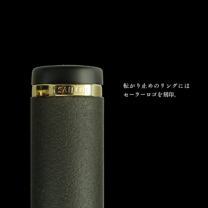 Sailor Bold Ebonite Engraved Night Wind Fountain Pen 10-8085-620-Kiichin - The #1 Place for Japanese Goods in Your Hand!