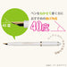 Sailor Fude De Mannen Pearl Pink Fountain Pen Model 12-0132-031-Kiichin - The #1 Place for Japanese Goods in Your Hand!