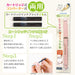 Sailor Fude De Mannen Pearl Pink Fountain Pen Model 12-0132-031-Kiichin - The #1 Place for Japanese Goods in Your Hand!