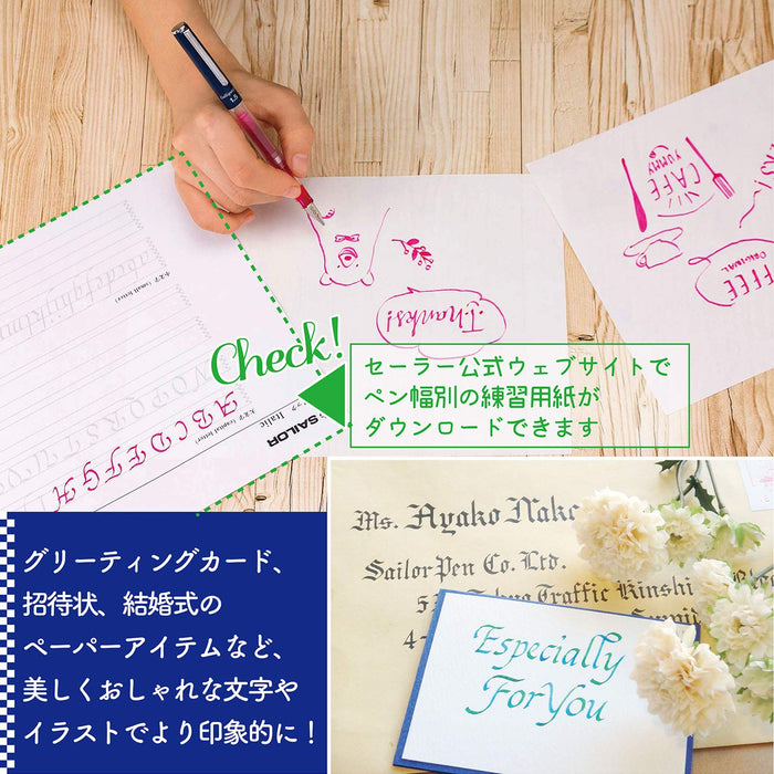 Sailor Fountain Pen Hiace Neo Clear Calligraphy Width 2.0mm Model 12-0155-200-Kiichin - The #1 Place for Japanese Goods in Your Hand!