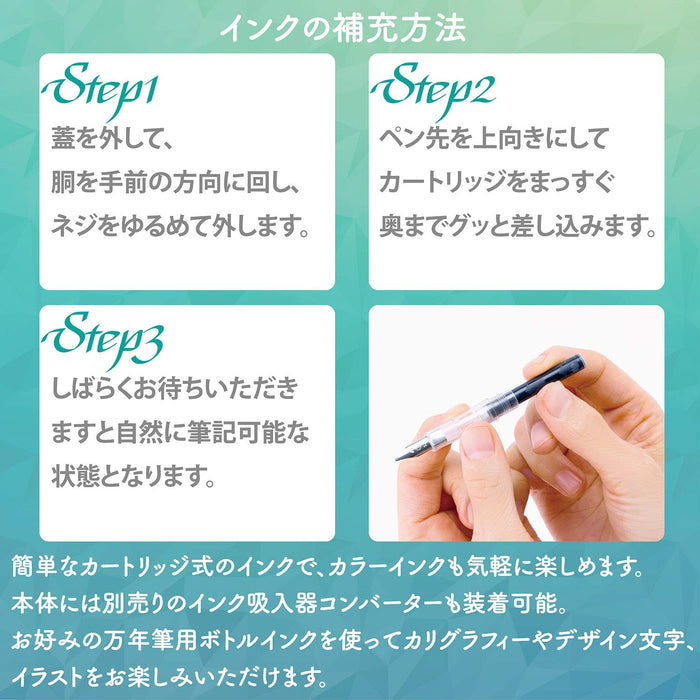 Sailor Fountain Pen Hiace Neo Clear Calligraphy Width 2.0mm Model 12-0155-200-Kiichin - The #1 Place for Japanese Goods in Your Hand!