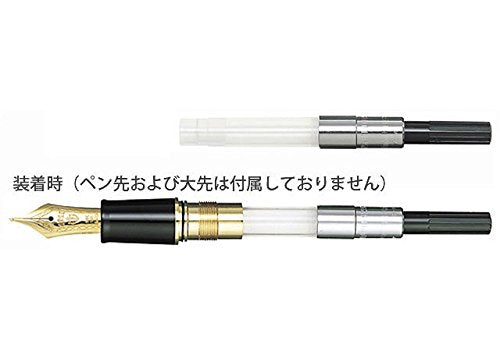 Sailor Fountain Pen with Green Ink Inhaler Converter 14-0506-260 Model-Kiichin - The #1 Place for Japanese Goods in Your Hand!