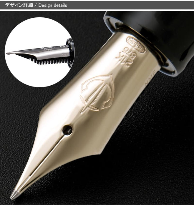Sailor Fountain Pen - Bold 21K Gold Trim Naginata Honed Black - 10-7121-620-Kiichin - The #1 Place for Japanese Goods in Your Hand!