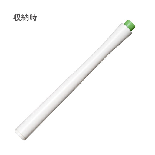 Sailor Fountain Pen Hocoro 2.0mm Nib Width White Colour Model 12-0137-210-Kiichin - The #1 Place for Japanese Goods in Your Hand!