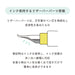Sailor Fountain Pen Shiro 12-0138-710 with Hocoro Brush Character Nib-Kiichin - The #1 Place for Japanese Goods in Your Hand!