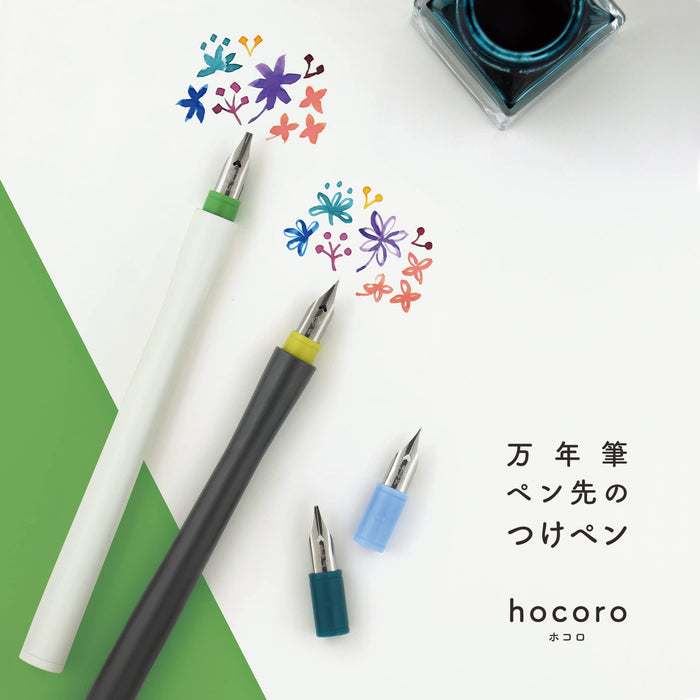 Sailor Fountain Pen Shiro 12-0138-710 with Hocoro Brush Character Nib-Kiichin - The #1 Place for Japanese Goods in Your Hand!