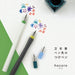 Sailor Fountain Pen Shiro 12-0138-710 with Hocoro Brush Character Nib-Kiichin - The #1 Place for Japanese Goods in Your Hand!