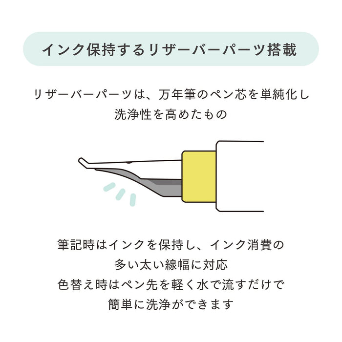 Sailor Fountain Pen 12-0138-721 Gray Nib Dip Pen for Brush Letters-Kiichin - The #1 Place for Japanese Goods in Your Hand!