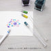 Sailor Fountain Pen with Clear Hocoro Pen Barrel and Dip Nib 14-0135-202-Kiichin - The #1 Place for Japanese Goods in Your Hand!