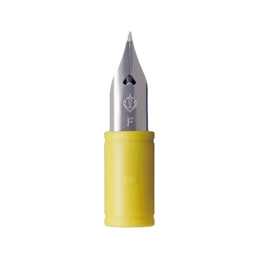 Sailor Fountain Pen with Hocoro Replacement Nib Character 87-0853-700-Kiichin - The #1 Place for Japanese Goods in Your Hand!