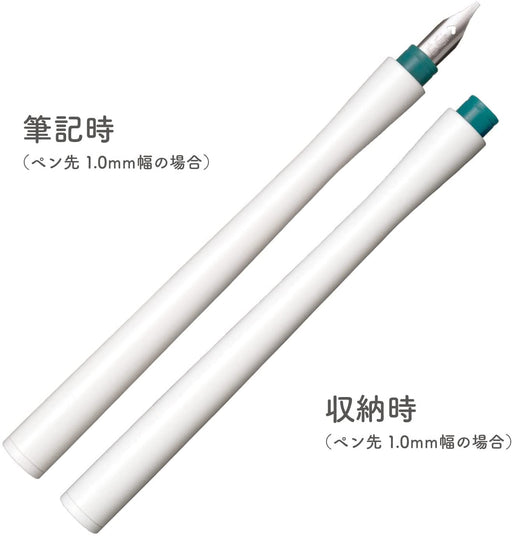 Sailor Hocoro 1.0mm Nib White Fountain Pen Dip Ink Swamp 12-0136-Kiichin - The #1 Place for Japanese Goods in Your Hand!