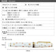 Sailor Fountain Pen - Original Watayuki GT Large 21K Extra Fine EF 10-8803-110-Kiichin - The #1 Place for Japanese Goods in Your Hand!