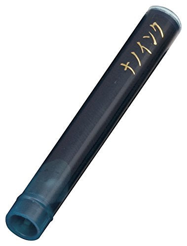 Sailor Fountain Pen with Blue Pigment Ink Cartridge Model 13-0604-142-Kiichin - The #1 Place for Japanese Goods in Your Hand!