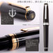 Sailor Fountain Pen Professional Gear Silver Black Bold 11-2037-620-Kiichin - The #1 Place for Japanese Goods in Your Hand!