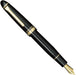 Sailor Fountain Pen Profit 21 Lefty Marn Zoom Model 11-2023-732-Kiichin - The #1 Place for Japanese Goods in Your Hand!