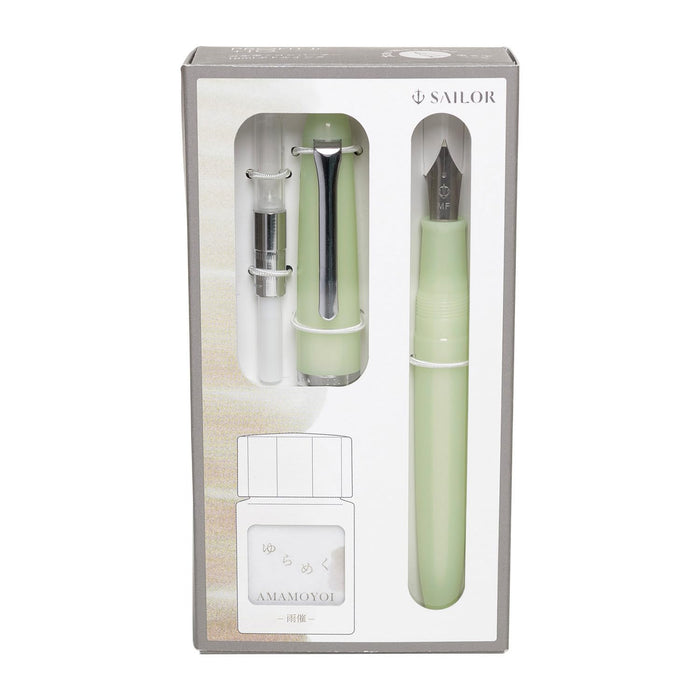 Sailor Fountain Pen Profit Junior +10 Brush Shimmering Rain 10-0420-702 Model-Kiichin - The #1 Place for Japanese Goods in Your Hand!