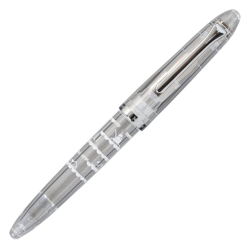 Sailor Fountain Pen Profit Junior Polar Bear Ink Set Model 10-0336-301-Kiichin - The #1 Place for Japanese Goods in Your Hand!