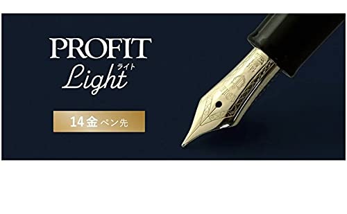Sailor Fountain Pen Profit Shining Red with Light Gold Trim Bold 11-1038-630-Kiichin - The #1 Place for Japanese Goods in Your Hand!