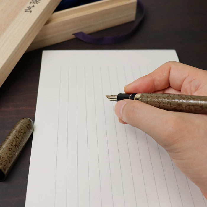 Sailor Fountain Pen - Traditional Rei Aomori Fuga Lacquer Art Medium Font Chestnut Color Model 10-8836-480-Kiichin - The #1 Place for Japanese Goods in Your Hand!