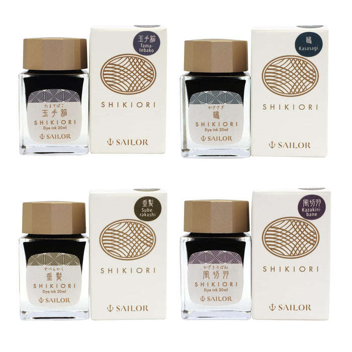 Sailor Fountain Pen Four Seasons Fairy Tale Green Water-Based Ink 20ml 13-1008-227-Kiichin - The #1 Place for Japanese Goods in Your Hand!