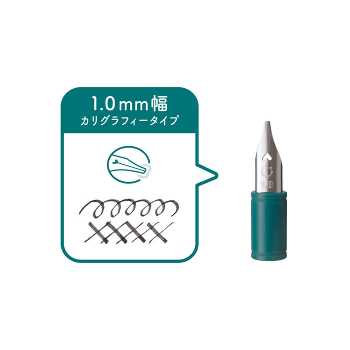Sailor Fountain Pen Hocoro 1.0mm Replacement Nib 87-0851-100 Model-Kiichin - The #1 Place for Japanese Goods in Your Hand!