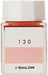 Sailor 13-1210-130 Fountain Pen with 20ml Kobo Dye Ink Bottle-Kiichin - The #1 Place for Japanese Goods in Your Hand!