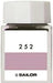 Sailor Fountain Pen 20ml Kobo Dye Sailor Ink Bottle 13-1210-252-Kiichin - The #1 Place for Japanese Goods in Your Hand!