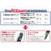 Sailor Fountain Pen 3Way-M Silver Job Hunting Ballpoint Pen 17-0129-019-Kiichin - The #1 Place for Japanese Goods in Your Hand!