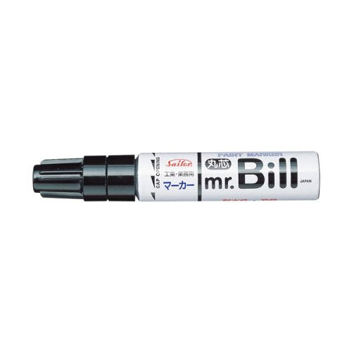 Sailor Fountain Pen Industrial Marker Mr. Bill Black Edition 29-0602-020-Kiichin - The #1 Place for Japanese Goods in Your Hand!