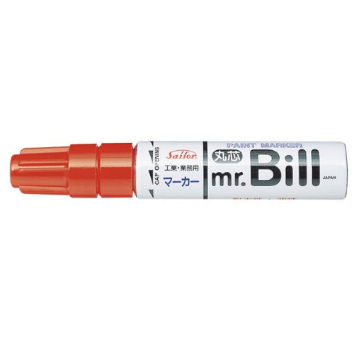 Sailor Fountain Pen Mr. Bill Red Industrial Marker 29-0602-030-Kiichin - The #1 Place for Japanese Goods in Your Hand!