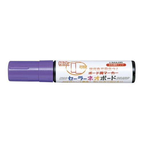 Sailor Fountain Pen Marker Extra Thick Flat Core Purple 29-5480-050-Kiichin - The #1 Place for Japanese Goods in Your Hand!