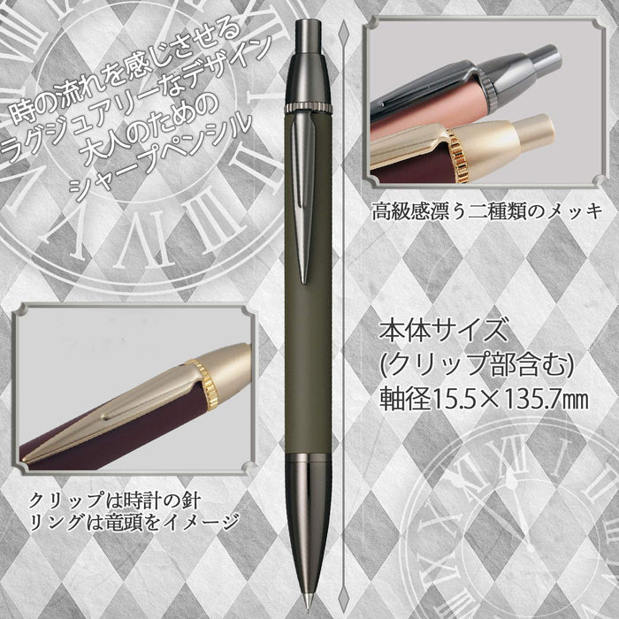 Sailor Fountain Pen Time Tide Plus Black Green Mechanical Pencil 22-0359-060-Kiichin - The #1 Place for Japanese Goods in Your Hand!