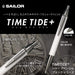 Sailor Fountain Pen Time Tide Plus Black and White Mechanical Pencil 22-0359-010-Kiichin - The #1 Place for Japanese Goods in Your Hand!