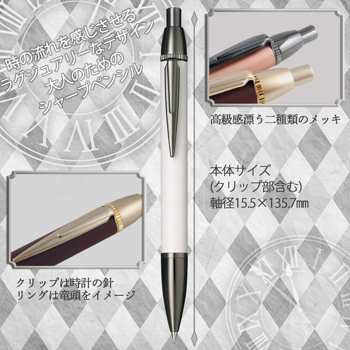 Sailor Fountain Pen Time Tide Plus Black and White Mechanical Pencil 22-0359-010-Kiichin - The #1 Place for Japanese Goods in Your Hand!