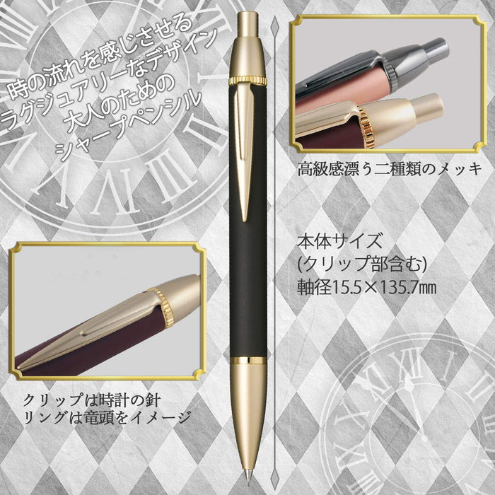 Sailor Fountain Pen Time Tide Plus Gold X Black Mechanical Pencil 22-0459-020-Kiichin - The #1 Place for Japanese Goods in Your Hand!