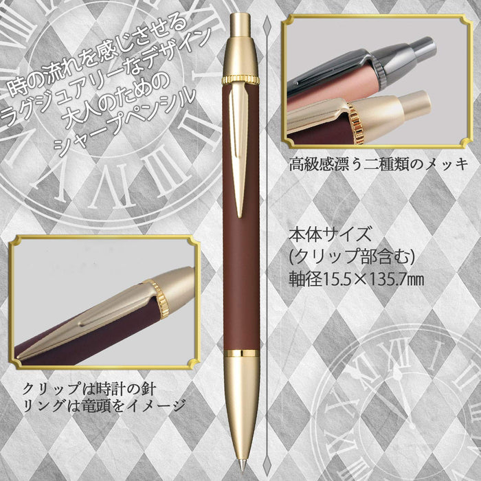 Sailor Fountain Pen Time Tide Plus Gold Brown 22-0459-080 Mechanical Pencil-Kiichin - The #1 Place for Japanese Goods in Your Hand!