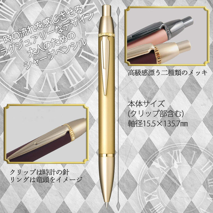 Sailor Fountain Pen - Gold X Gold Mechanical Pencil Time Tide Plus 22-0459-079 Model-Kiichin - The #1 Place for Japanese Goods in Your Hand!